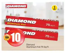 Talal Market DIAMOND Aluminum Foil offer