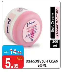 United Hypermarket JOHNSONS Face cream offer