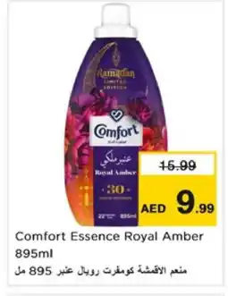 Nesto COMFORT Softener offer