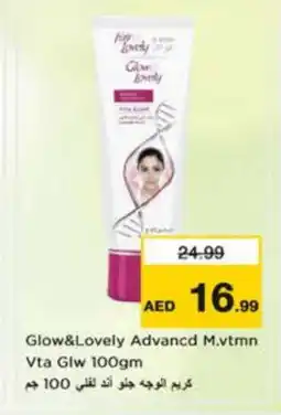 Nesto FAIR & LOVELY Face cream offer