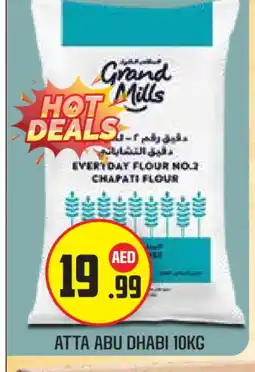 Baniyas Spike Hypermarket GRAND MILLS Atta offer