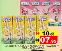 Mango Hypermarket LLC LACNOR Flavoured Milk offer
