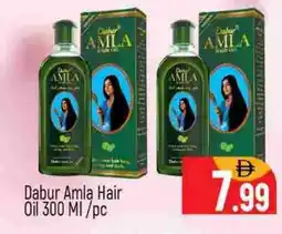 Al Madina DABUR Hair Oil offer