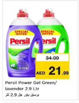 Nesto PERSIL Detergent offer