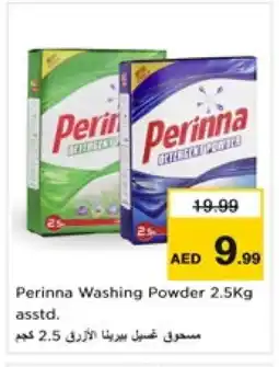 Nesto PERINNA Detergent offer
