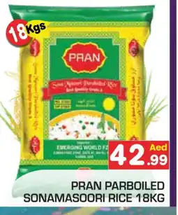 Baniyas Spike Hypermarket PRAN Masoori Rice offer