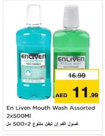 Nesto ENLIVEN Mouthwash offer