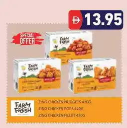 Aswaq Ramez FARM FRESH Chicken Nuggets offer