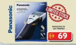 Grand Hyper Market PANASONIC Remover / Trimmer / Shaver offer