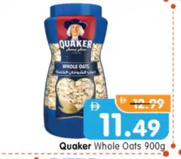 Al Madina Hypermarket QUAKER Oats offer