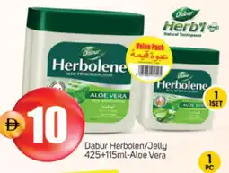 Talal Market DABUR HERBOLENE Petroleum Jelly offer