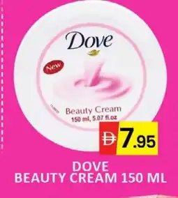 Al Madina DOVE Face cream offer