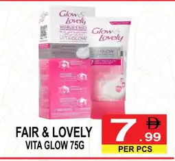 Friday Center FAIR & LOVELY Face cream offer