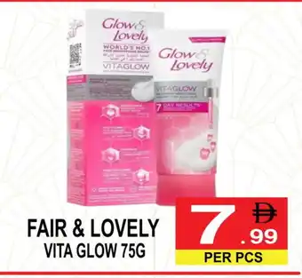 Friday Center FAIR & LOVELY Face cream offer