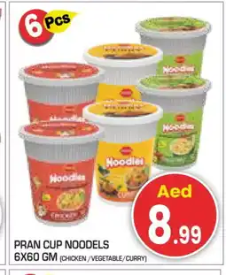 Baniyas Spike Hypermarket PRAN Instant Cup Noodles offer