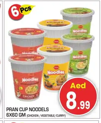 Baniyas Spike Hypermarket PRAN Instant Cup Noodles offer