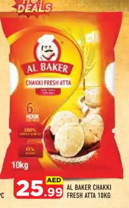 Baniyas Spike Hypermarket AL BAKER Atta offer