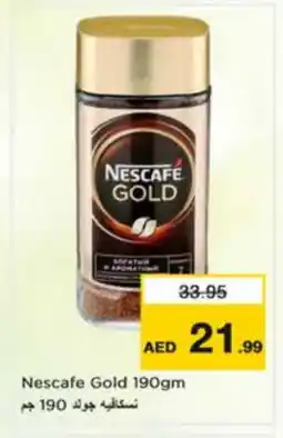 Nesto NESCAFE GOLD Coffee offer