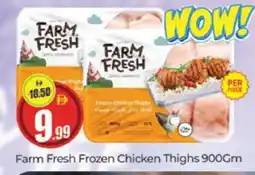 Al Madina FARM FRESH Chicken Thighs offer