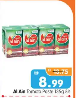 Al Madina Hypermarket AL AIN Tomato Paste offer