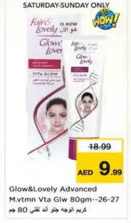 Nesto FAIR & LOVELY Face cream offer