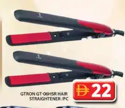Grand Hyper Market GTRON Hair Appliances offer