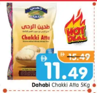 Al Madina Hypermarket DAHABI Atta offer