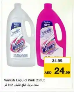 Nesto VANISH Bleach offer