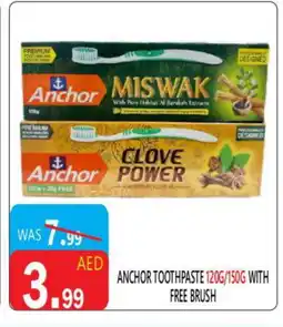 United Hypermarket ANCHOR Toothpaste offer