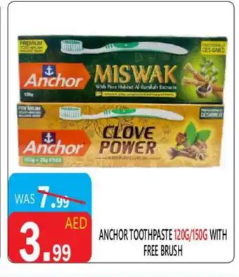 United Hypermarket ANCHOR Toothpaste offer