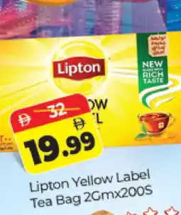 Al Madina Lipton Tea Bags offer