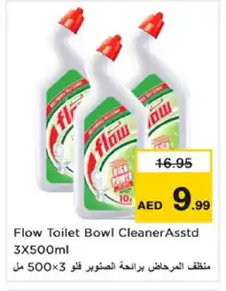 Nesto FLOW Toilet / Drain Cleaner offer