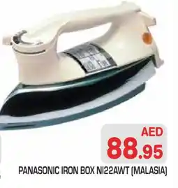 Baniyas Spike Hypermarket PANASONIC Ironbox offer