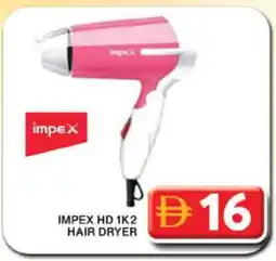 Grand Hyper Market IMPEX Hair Appliances offer