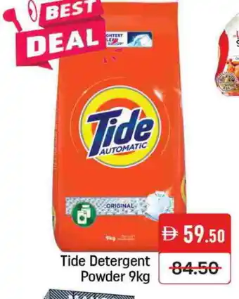 Mango Hypermarket LLC TIDE Detergent offer