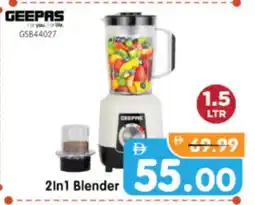 Al Madina Hypermarket GEEPAS Mixer / Grinder offer