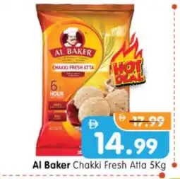 Al Madina Hypermarket AL BAKER Atta offer
