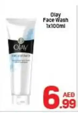Day To Day OLAY Face Wash offer
