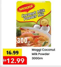 Mark & Save MAGGI Coconut Powder offer