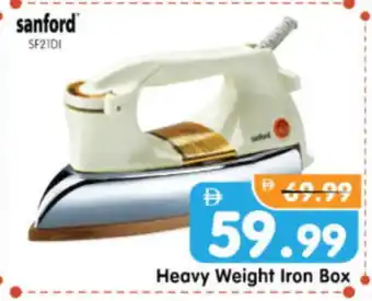 Al Madina Hypermarket SANFORD Ironbox offer