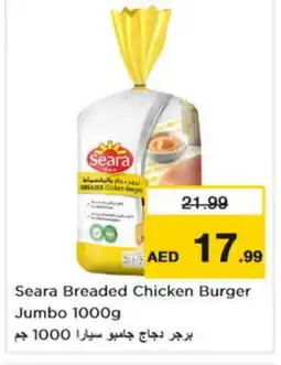 Nesto SEARA Chicken Burger offer