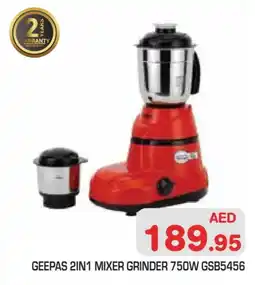 Baniyas Spike Hypermarket GEEPAS Mixer / Grinder offer