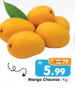 Al Madina Hypermarket Mango Mangoes offer