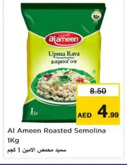 Nesto AL AMEEN Semolina / Rava offer