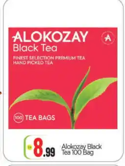 Bigmart ALOKOZAY Tea Bags offer