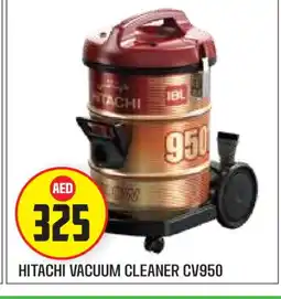 Baniyas Spike Hypermarket HITACHI Vacuum Cleaner offer