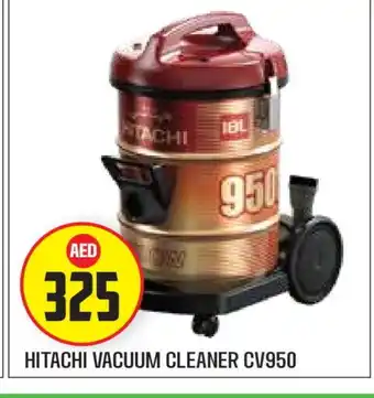 Baniyas Spike Hypermarket HITACHI Vacuum Cleaner offer