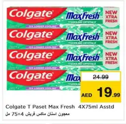 Nesto COLGATE Toothpaste offer