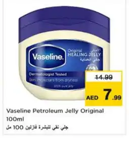 Nesto VASELINE Petroleum Jelly offer