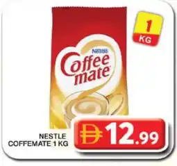 Grand Hyper Market COFFEE-MATE Coffee Creamer offer